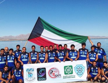 >Team Pro Rider from Kuwait