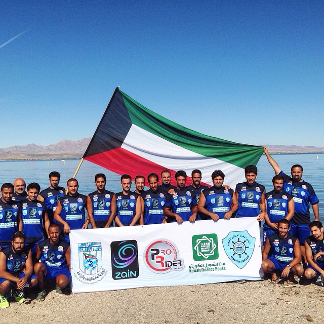 >Team Pro Rider from Kuwait