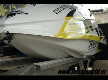 >The Trak hull