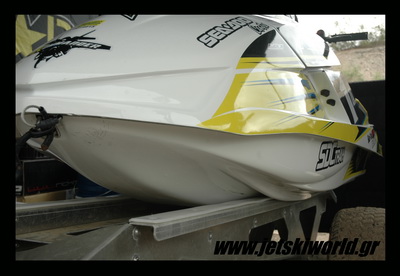 >The Trak hull