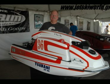 >Bob Phares at the IJSBA Hall of Fame