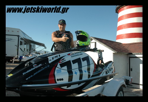 >O Mαλούχος στο Παγκόσμιο