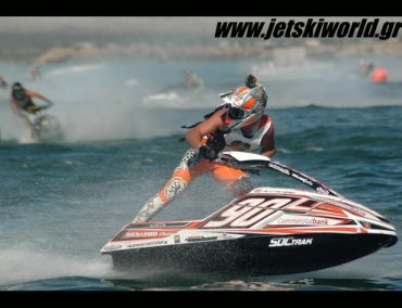 IJSBA World Finals 2014