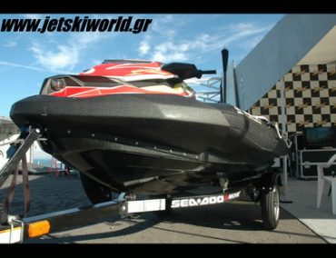 >Sea-Doo Rescue