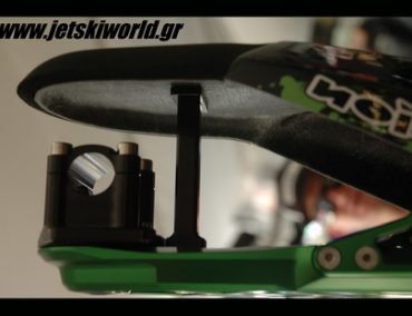 >Αναβαθμίστηκε η Blowsion