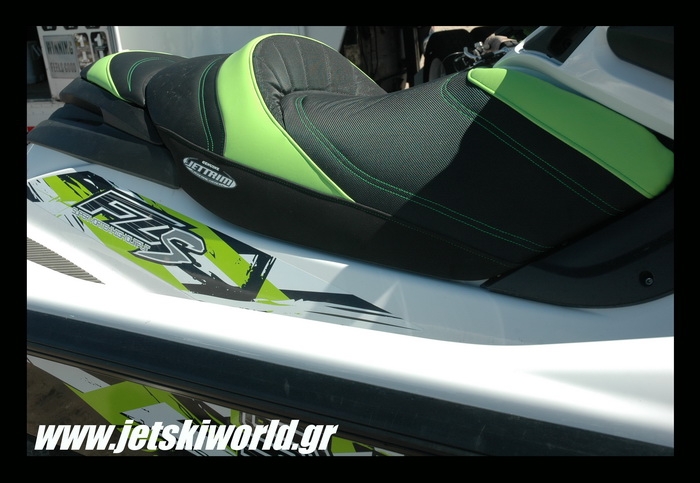 >Jettrim για FZR