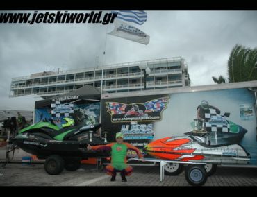 >HJSBA  2ος Γύρος Πρωταθλήματος