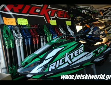 >Edge, the all new Rickter hull