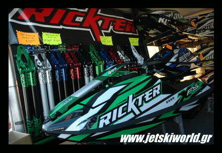 >Edge, the all new Rickter hull