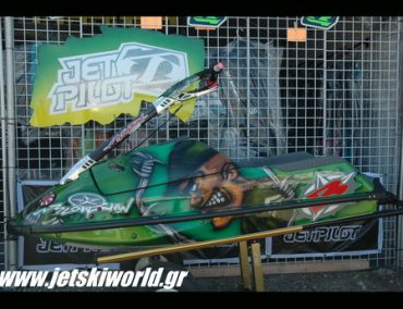 >Blowsion Sgt. Kotter Superjet
