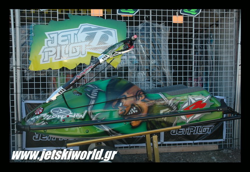 >Blowsion Sgt. Kotter Superjet
