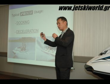 >Yamaha WaveRunner Press Launch in Europe