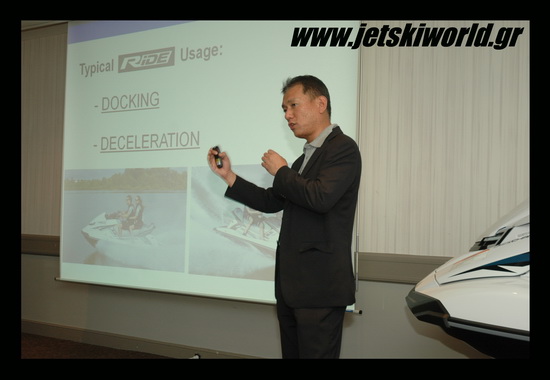 >Yamaha WaveRunner Press Launch in Europe