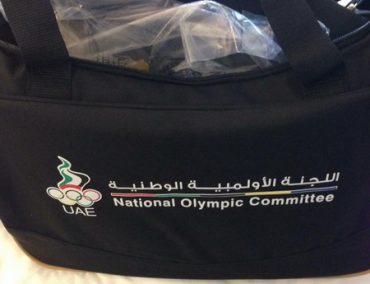 >Ολυμπιακή Επιτροπή;