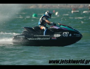 >Yamaha testing a new hull