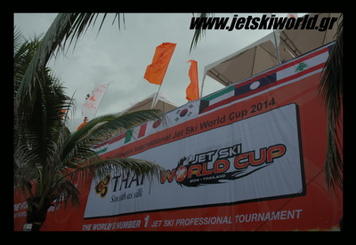 >Kings Cup upadate