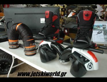 >Η κόπια του Flyboard