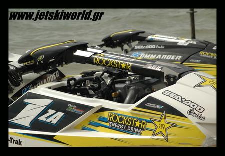 >Motzs Ski FOR SALE
