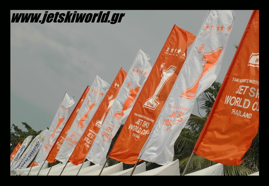 >Kings Cup 2014