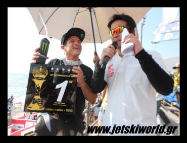 Kings Cup 2014 – Αποκλειστικό