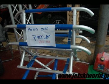 >Factory Zero στο Kings