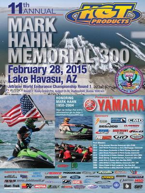 >Συμμετοχή για Mark Hahn 300