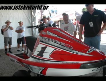 >Η τιμή του WammerJet