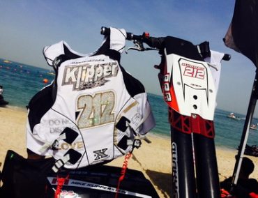 >Ο Klipper μεταδίδει από το Dubai