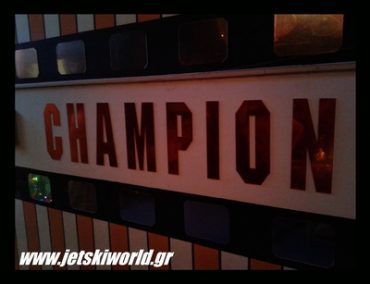 >Champions στην Pattaya