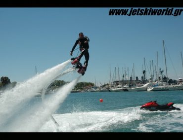 >Flyboard Hellas goes to Israel