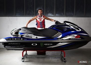 >Με Yamaha o Lemoine