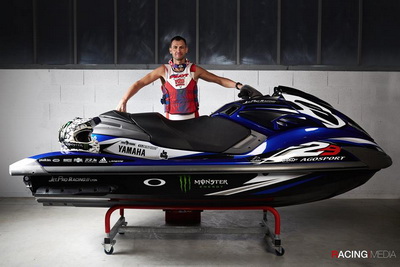 >Με Yamaha o Lemoine