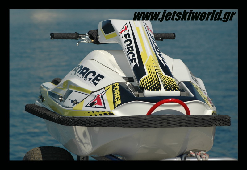>FORCE IP5 Freeride στο Champions