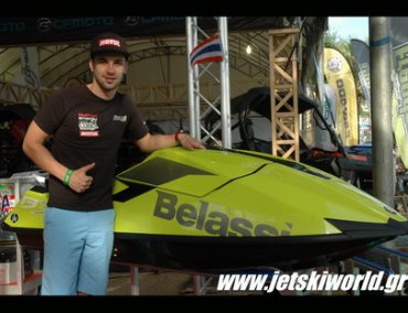 >Σχεδόν έτοιμος ο Dardillat