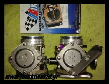 >Συχνός έλεγχος στα καρμπιρατέρ