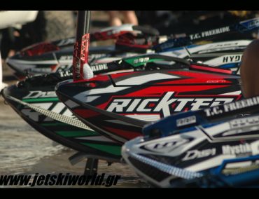 >Rickter domination