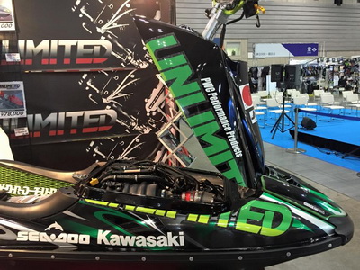 >SX-R with Spark engine