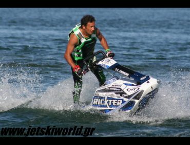 RickRoyProducts – Rickter EDGE – World Exclusive