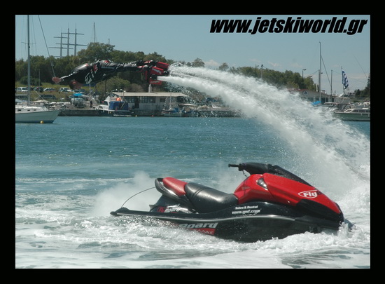 >Πιστοποιημένα σεμινάρια Flyboard-Hoverboard