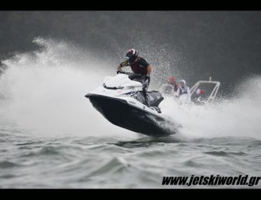 >Yamaha 2015 from Networx Jetsports
