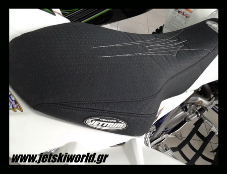 >Jettrim seat cover for ATV