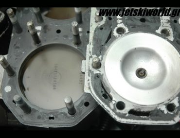 >ʼριστη καύση