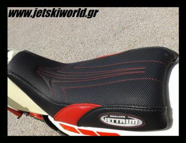 >Jettrim ταπετσαρία για PW