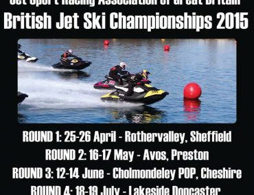 >Race season in U.K.