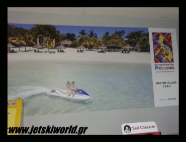 >Τουρισμός και Jet Ski