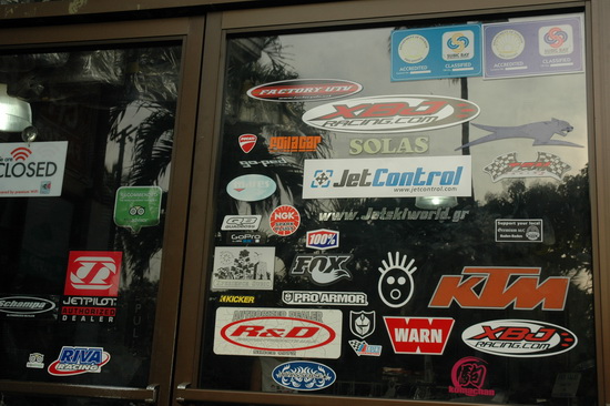 >Το Jetskiworld.gr στο Networx Jetsports