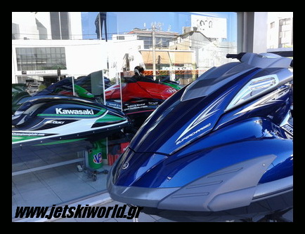 >Για Jet Ski στο Champions