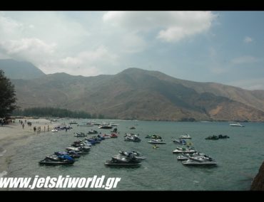 >Networx Fun Run video on air