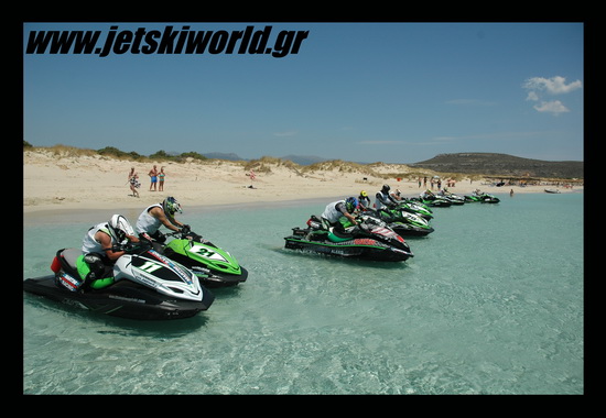 >Τελική ευθεία για το Akropolis Jet Raid 2015