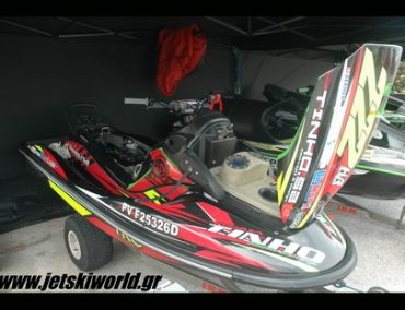 >Το μοναδικό ατμοσφαιρικό